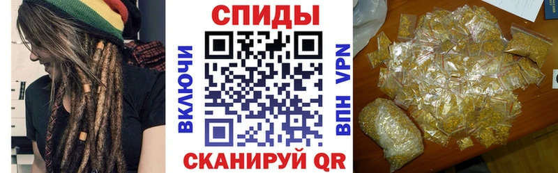 Купить закладки  Тимашёвск  Бутират BDO 