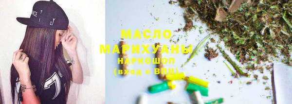 PSILOCYBIN Кинешма