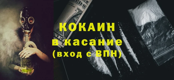 PSILOCYBIN Кинешма
