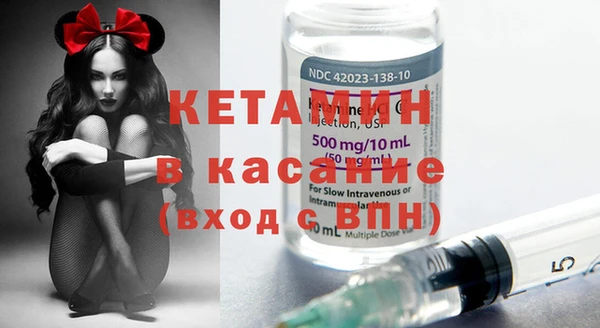 PSILOCYBIN Кинешма
