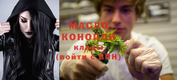 ALPHA-PVP Киренск