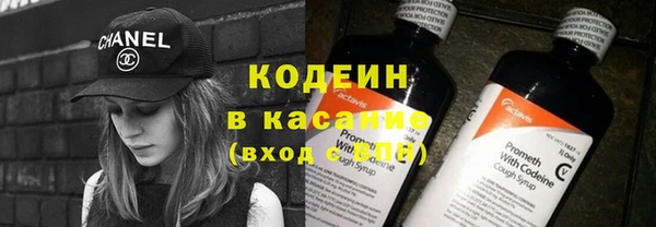 ALPHA-PVP Киренск