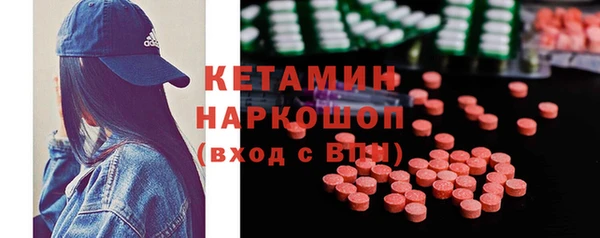 эйфоретик Киреевск
