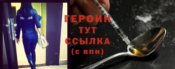 эйфоретик Киреевск