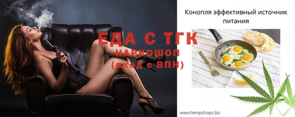 твердый Кодинск
