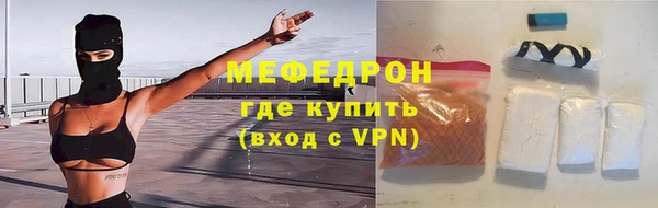 эйфоретик Киреевск
