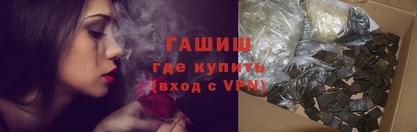ALPHA-PVP Киренск