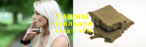 эйфоретик Киреевск