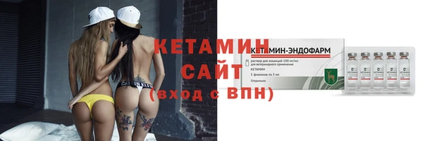 ALPHA-PVP Киренск