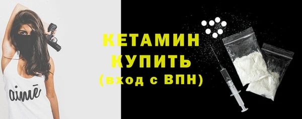 PSILOCYBIN Кинешма