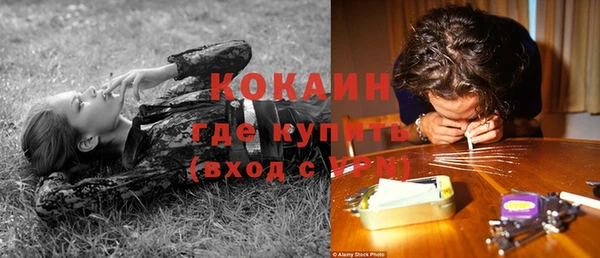 ALPHA-PVP Киренск