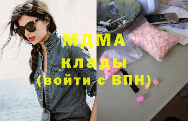 эйфоретик Киреевск