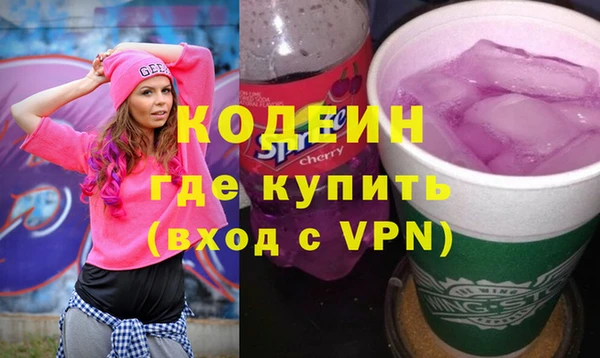 ALPHA-PVP Киренск