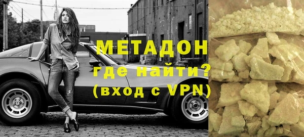 ALPHA-PVP Киренск