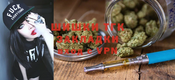 ALPHA-PVP Киренск