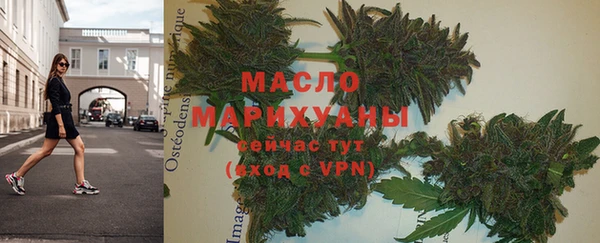 эйфоретик Киреевск