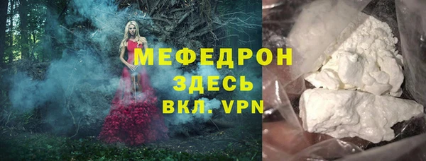 эйфоретик Киреевск