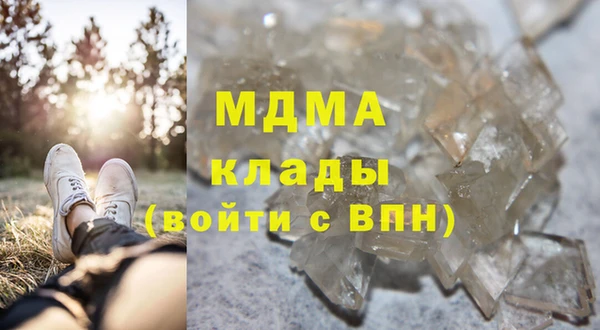эйфоретик Киреевск