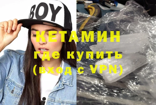 эйфоретик Киреевск
