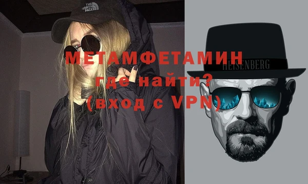 ALPHA-PVP Киренск
