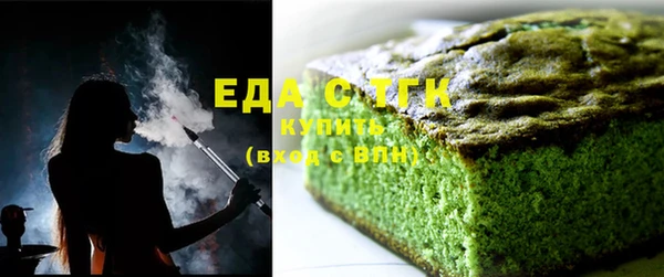ALPHA-PVP Киренск