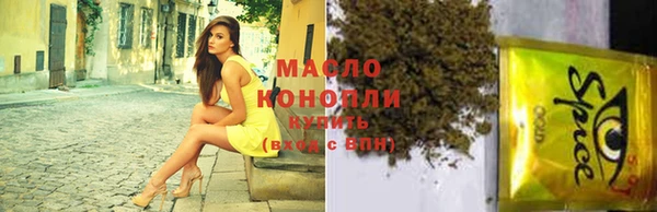 PSILOCYBIN Кинешма