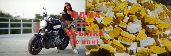 МДМА Козельск