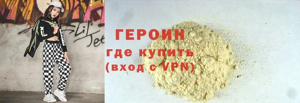 ALPHA-PVP Киренск
